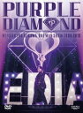 及川光博 ワンマンショーツアー2019「PURPLE DIAMOND」 [DVD]