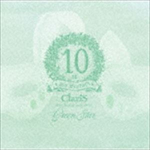 ClariS / ClariS 10th Anniversary BEST Green Star（通常盤） 