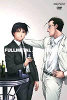 鋼の錬金術師 vol.6 [DVD]
