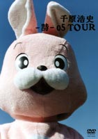 猴_j -- 05 TOUR [DVD]