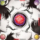 SKET ROCK / SKET DANCE 第4期エンディング・テーマ パーリー!ハレルヤ!（CD＋DVD） [CD]