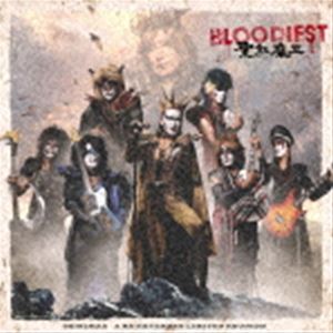 聖飢魔II / BLOODIEST（初回生産限定盤B） [CD]