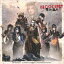 聖飢魔II / BLOODIEST（初回生産限定盤B） [CD]