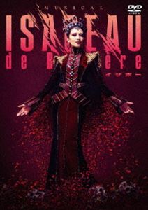 イザボー詳しい納期他、ご注文時はお支払・送料・返品のページをご確認ください発売日2024/7/24関連キーワード：ノゾミフウトミュージカル『イザボー』DVD通常版イザボー ジャンル 趣味・教養舞台／歌劇 監督 出演 望海風斗上原理生石井一孝中河内雅貴上川一哉甲斐翔真那須凜フランスの王妃となったイザボー・ド・バヴィエール。夫であるシャルル6世はある出来事を境に狂気に陥ってしまう。破綻した王政につけ入り、権力を掌握しようとするシャルル6世の叔父とその息子。彼らと対立するシャルル6世の弟はイザボーと不貞の関係となり、彼女が権力を獲得するために助力していく。混沌の時代の中でイザボーは愛と衝動のままに生き抜こうとする…。封入特典ブックレット特典映像スペシャルメイキング映像ショートバージョン 種別 DVD JAN 4524135170125 収録時間 172分 カラー カラー 組枚数 1 製作国 日本 音声 日本語 販売元 ポニーキャニオン登録日2024/01/16