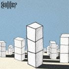 Galileo Galilei / 僕から君へ [CD]