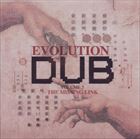 A REVOLUTIONARIES^SIR COXSONE SOUND / EVOLUTION OF DUB VOL. 5 F THE MISSING LINK [4CD]