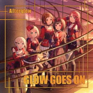 アフターグロウ グロウ ゴーズ オン詳しい納期他、ご注文時はお支払・送料・返品のページをご確認ください発売日2025/7/2関連キーワード：BanG Dream BanGDream アフターグロー BanG Dream! バンドリ！ バンドリ ガルパ アルバムAfterglow / GLOW GOES ON（通常盤）グロウ ゴーズ オン ジャンル アニメ・ゲームゲーム音楽 関連キーワード AfterglowAfterglowの輝きを鮮やかに綴るミニアルバム！ゲーム『バンドリ！　ガールズバンドパーティ！』のシナリオに合わせて制作された楽曲は、自分たちの音楽を“日記”と称するAfterglowらしく、等身大の輝きが鮮やかに綴られています！　（C）RS通常盤／同時発売Blu-ray付生産限定盤はBRMM-10937封入特典バンドリ!トークイベント最速先行抽選申込券／オリジナルキャラクターカード1枚封入（以上2点、初回生産分のみ特典）収録曲目11.Glowing After(4:14)2.A Sunset So Bright(3:51)3.Start as Usual(4:36)4.“Say cheese!!!!!”(4:21)5.花笑みのデュオ(4:10) 種別 CD JAN 4562494359126 収録時間 21分13秒 組枚数 1 製作年 2025 販売元 ブシロードミュージック登録日2025/03/18