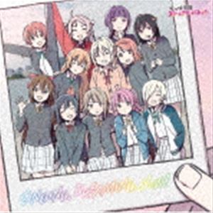 虹ヶ咲学園スクールアイドル同好会 / SINGING，DREAMING，NOW! [CD]