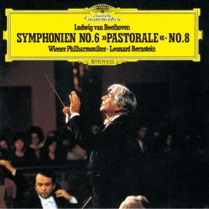 ��ʡ��ɡ��С��󥹥������cond�� / �١��ȡ������󡧸������6�֢��ı�䡦��8�֡�UHQCD�� [CD]