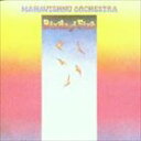 輸入盤 MAHAVISHNU ORCHESTRA / BIRDS OF FIRE [CD]