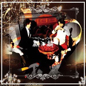  / Runa LosaCDDVD [CD]