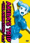 AKIBA’S TRIP -THE ANIMATION- Vol.2 [DVD]