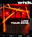 w-inds.LIVE TOUR 2019”Future／Past”［Blu-ray］ [Blu-ray]