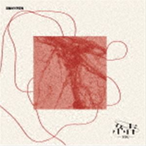 Other - ENHYPEN / 結 -YOU-（通常盤初回プレス） [CD]