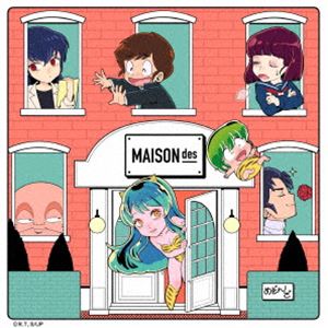 MAISONdes / Noisy Love Songs - MAISONdes × URUSEIYATSURA Complete Collection -（完全生産限定盤／CD＋Tシャツ） [CD]