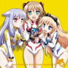 迷い猫オーバーラン! ミュージックCD2 [CD]