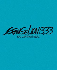 ヱヴァンゲリヲン新劇場版:QEVANGELION:3.33YOUCAN(NOT)REDO. Blu-ray