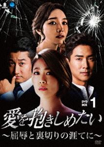 ᤿ ΢ڤγƤˡ DVD-BOX1 [DVD]