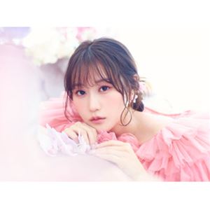 オグラユイ ブルーミー詳しい納期他、ご注文時はお支払・送料・返品のページをご確認ください発売日2024/9/18関連キーワード：COZX-2116/7小倉唯 / Bloomy（初回限定盤A／CD＋Blu-ray）ブルーミー ジャンル アニメ・ゲーム国内アニメ音楽 関連キーワード 小倉唯小倉　唯の約2年半ぶりとなるNewアルバムの発売が決定！　（C）RS初回限定盤A／CD＋Blu-ray／三方背ケース／ボーナストラック収録／オリジナル発売日：2024年9月18日／同時発売初回限定盤BはCOCX-42336、通常盤はCOCX-42337封入特典「Yuica II〜もしも小倉唯がタイムリープしたら〜」EX（エクストラ）カード封入／小倉唯 LIVE TOUR 2024〜Bloomy × Meet you!〜 ライブ来場者抽選プレゼントキャンペーン抽選番号封入（以上2点、初回生産分のみ特典）収録曲目11.Wind of Bloom(3:56)2.花占いするの□(3:00)3.恋の秒針(3:53)4.秘密□Melody(4:10)5.スターチス(3:03)6.Empty／／Princess.(3:24)7.君色のキセキ(4:11)8.Lovely Happily Shiny Days(3:57)9.One ＆ Only(3:55)10.センチメンタルメッセージ(4:20)11.Love∞Vision(3:49)12.わくわくシャンプー＆リンス ［Bonus Track］(2:55)21.Love∞Vision （Music Video）(3:46)2.秘密□Melody （Music Video）(4:17)3.Empty／／Princess. （Music Video）(3:22)4.君色のキセキ （Music Video）(4:11)5.Wind of Bloom （Music Video）(3:59)6.Raise 〜Bloomy ver.〜 （Live Clip）(4:30)7.Precious. （Dance ver.）(3:20)8.秘密□Melody （Dance ver.）(4:14)9.Wind of Bloom （Lip ver.）(3:58)10.Making of Bloomy(9:22)11.Short Making of Raise 〜Bloomy ver.〜 （Live Clip） （お(1:58) 種別 CD JAN 4549767327129 収録時間 91分38秒 組枚数 2 製作年 2024 販売元 コロムビア・マーケティング登録日2024/07/22