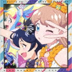 マリアシーブイアカネヤヒミカ スズシーブイトクイソラ ダイアシーブイササキリコ キラットプリ チャン ソングコレクション リングマリィ ダイア チャンネル詳しい納期他、ご注文時はお支払・送料・返品のページをご確認ください発売日2019/11/13関連キーワード：キラッとプリチャン プリチャンまりあ（CV.茜屋日海夏）、すず（CV.徳井青空）、だいあ（CV.佐々木李子） / キラッとプリ☆チャン♪ソングコレクション〜リングマリィ・だいあ チャンネル〜キラットプリ チャン ソングコレクション リングマリィ ダイア チャンネル ジャンル アニメ・ゲーム国内アニメ音楽 関連キーワード まりあ（CV.茜屋日海夏）、すず（CV.徳井青空）、だいあ（CV.佐々木李子）『キラッとプリ☆チャン』シーズン2のキラッと輝く楽曲リリース第1弾！　（C）RS同時発売DVD付商品はEYCA-12611封入特典描き下ろしジャケットイラストステッカー封入（初回生産分のみ特典）収録曲目11.フレンドパスワード(3:45)2.シアワ星かわいい賛歌(4:22)3.キューティ・ブレイキン(4:27)4.インディビジュアル・ジュエル(4:53)5.フレンドパスワード -inst.-(3:45)6.シアワ星かわいい賛歌 -inst.-(4:22)7.キューティ・ブレイキン -inst.-(4:27)8.インディビジュアル・ジュエル -inst.-(4:51) 種別 CD JAN 4562475296129 収録時間 34分55秒 組枚数 1 製作年 2019 販売元 エイベックス・ピクチャーズ登録日2019/08/12