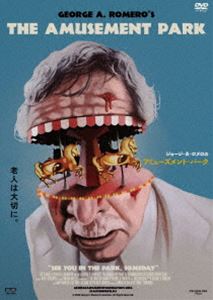 アミューズメントパーク詳しい納期他、ご注文時はお支払・送料・返品のページをご確認ください発売日2023/7/5関連キーワード：リンカーンマーゼルアミューズメント・パークアミューズメントパーク ジャンル 洋画ホラー 監督 ジョージ・A・ロメロ 出演 リンカーン・マーゼル多くの家族連れやカップル、若者で賑わう遊園地。白いスーツに身を包んだ優しそうな老人はひとり、無視され、罵られ、突き飛ばされ、存在を否定され、孤独と屈辱にまみれ、行き場を失い泣き崩れ、精神が崩壊、思考が停止する。封入特典3枚買ったらもれなく1枚もらえる!キャンペーン専用応募ハガキ（期限有）（初回生産分のみ特典）特典映像特典映像関連商品70年代洋画 種別 DVD JAN 4988003882129 組枚数 1 製作年 1973 製作国 アメリカ 販売元 キングレコード登録日2023/05/01