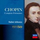 ウラディーミル・アシュケナージ（p） / ショパン：ポロネーズ全集（SHM-CD） [CD]