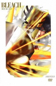 BLEACH 破面 滅亡篇 4（通常版） DVD