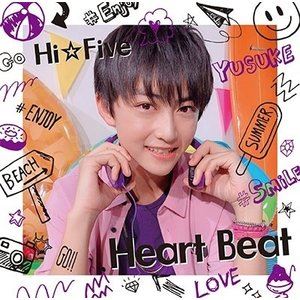 Hi☆Five / Heart Beat（野口友輔盤） [CD]
