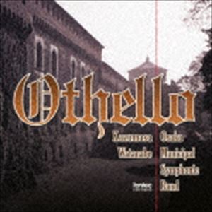 n粈ꐳ / IZ OTHELLO [CD]