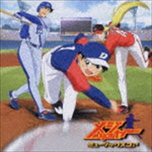 乐天商城 - (オリジナル・サウンドトラック) メジャー ミュージックスコア [CD]