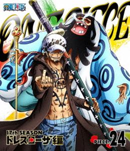 By Title: Na Line - ONE PIECE ワンピース 17THシーズン ドレスローザ編 piece.24 [Blu-ray]
