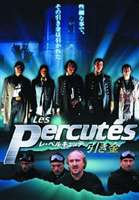 レ・ペルキュッテ 引き金 [DVD]