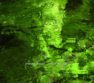 뤰벦FS ŷԾŹ㤨Coniferwind / evening breezewater passage [CD]פβǤʤ2,530ߤˤʤޤ