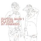 Rock, Pop - キャピタル・バンド 1 / プレイング・バイ・ナンバーズ [CD]