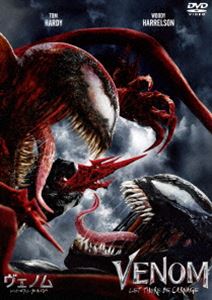 ヴェノムレットゼアビーカーネイジ詳しい納期他、ご注文時はお支払・送料・返品のページをご確認ください発売日2025/3/26関連キーワード：トムハーディ マーベル MARVELヴェノム：レット・ゼア・ビー・カーネイジ スペシャル・プライスヴェノムレットゼアビーカーネイジ ジャンル 洋画アクション 監督 アンディ・サーキス 出演 トム・ハーディミシェル・ウィリアムズナオミ・ハリスリード・スコットスティーヴン・グレアム「悪人以外を食べない」という条件でエディの体に寄生するヴェノムは、食欲の制限を強いられストレスの毎日を過ごしていた。そんな中、エディは刑務所で死刑執行の時が迫る死刑囚、クレタス・キャサディと再会する。エディに対し異様な興味を示すクレタスは、突如エディの腕へと噛みつき、エディの血液が普通の人間とは異なることに気づく…。死刑執行の時、ついにクレタスはカーネイジへと覚醒—。世界を闇へと変えていく。特典映像アクション・シーンができるまで関連商品2021年公開の洋画マーベル関連商品 種別 DVD JAN 4907953227132 収録時間 98分 画面サイズ ビスタ カラー カラー 組枚数 1 製作年 2021 製作国 アメリカ 字幕 日本語 バリアフリー日本語 英語 音声 英語DD（5.1ch）日本語DD（5.1ch） 販売元 ソニー・ピクチャーズ エンタテインメント登録日2025/01/10