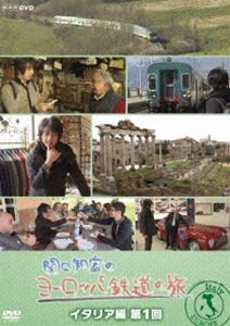 ظιΥ衼åŴƻι ꥢ 1 [DVD]