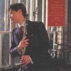 Composer: Ka Line - 赤坂達三 / 英国の薫り [CD]