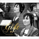 望海風斗 / 「GIFT」-NOZOMI FUTO-（CD＋Blu-ray） CD