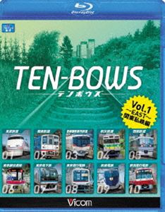 ӥ TEN-BOWS BD TEN-BOWS Vol.1 EAST ƥܥ Ŵ [Blu-ray]