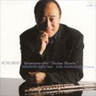 工藤重典（fl） / しぼめる花 の主題による変奏曲 [CD]