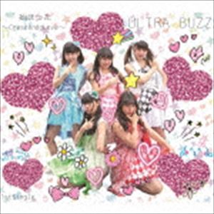 Artist Name: Wa Line - ULTRA BUZZ / 始まった〜CrescendoLove〜 [CD]