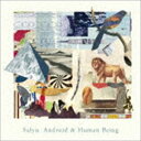 Salyu / Android ＆ Human Being（初回限定盤） CD