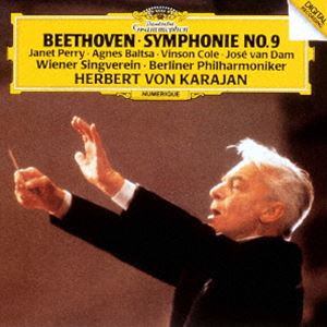 �إ�٥�ȡ��ե��󡦥������cond�� / �١��ȡ������󡧸������9�֢�羧���UHQCD�� [CD]