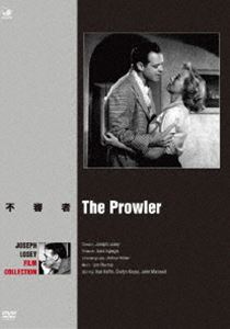 詳しい納期他、ご注文時はお支払・送料・返品のページをご確認ください発売日2012/4/6巨匠たちのハリウッド 赤狩りの闇を越えた映像美学 ジョセフ・ロージー傑作選 不審者 ジャンル 洋画ドラマ全般 監督 ジョセフ・ロージー 出演 イブリン・キースバン・ヘフリンジョン・マックスウェルアナーキーな視点で異色作を発表し続けた、ジョセフ・ロージー監督の傑作選から「不審者」を収録。アメリカン・ドリームの暗い面を描いた作品。イブリン・キース、バン・ヘフリン、ジョン・マックスウェルほか出演。関連商品50年代洋画 種別 DVD JAN 4944285022134 収録時間 92分 画面サイズ スタンダード カラー モノクロ 組枚数 1 製作年 1951 製作国 アメリカ 字幕 日本語 音声 英語（モノラル） 販売元 ブロードウェイ登録日2011/12/28