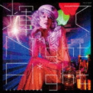 ギャランティーク和恵 / 輝いて Night Flight [CD]