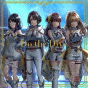 コールオブアルテミス ドゥー ザ ダイブ詳しい納期他、ご注文時はお支払・送料・返品のページをご確認ください発売日2022/8/10関連キーワード：D4DJCall of Artemis / Do the Dive（Blu-ray付生産限定盤／CD＋Blu-ray）ドゥー ザ ダイブ ジャンル アニメ・ゲームゲーム音楽 関連キーワード Call of Artemisブシロードによる“DJ”をテーマにしたメディアミックスプロジェクト『D4DJ』に登場する、天野愛莉（CV．水樹奈々）、姫神紗乃（CV．Raychell）、嘉瀬茉奈（CV．小宮有紗）、高尾灯佳（CV．梅村妃奈子）からなる伝説のユニット、Call　of　Artemis。作中では確かな実力で存在感を示し、周囲から尊敬の眼差しを浴びる強豪による1stシングル「Do　the　Dive」は、小室哲哉氏書き下ろしによる楽曲！伝説のユニットにふさわしい力強いナンバー！！Blu−ray付生産限定盤には、「＃ALL　FRIENDS」、誰もが知る名曲「survival　dAnce　〜no　no　cry　more〜」のカバーを収録。　（C）RSBlu-ray付生産限定盤／CD＋Blu-ray／スリーブケース／オリジナル発売日：2022年8月10日／同時発売通常盤はBRMM-10545、ヴァンガード盤はBRMM-10546封入特典D4DJ Groovy Mix ディスクスキンシリアルコード／D4DJ Groovy Mix アイテムシリアルコード（音の真珠×5）／2022年12月開催予定 ＃D4DJ＿BATTLE＿TIME（仮） 先行抽選申込券／キャストサイン付きブロマイド抽選シリアルコード封入（以上4点、初回生産分のみ特典）収録曲目11.Do the Dive(4:21)2.＃ALL FRIENDS(4:19)3.survival dAnce 〜no no cry more〜(4:43)4.Do the Dive -instrumental-(4:21)21.Peaky P-key×Lynx Eyes 合同LIVE「Higher and Higher」Lyn関連商品D4DJプロジェクト 種別 CD JAN 4562494355135 収録時間 60分46秒 組枚数 2 製作年 2022 販売元 ブシロードミュージック登録日2022/06/13