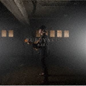 餷 / TUBUYAKU [CD]