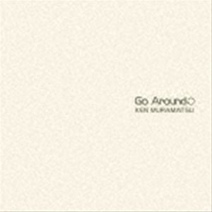 村松健 / Go Around! [CD]