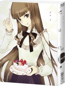UN-GO 第3巻 [Blu-ray]