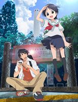 リコーダーとランドセル ミ♪ [Blu-ray]